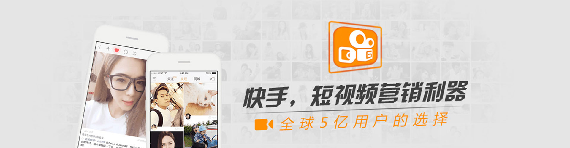 常宁sem运营